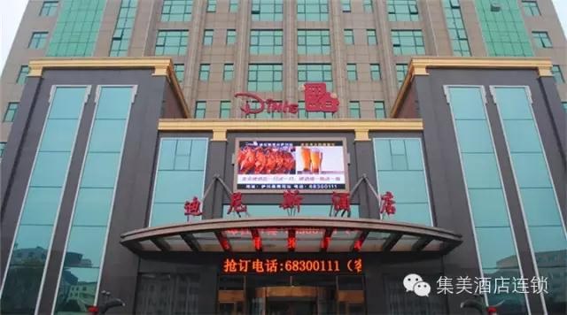 小熊回家│讓每一份愛(ài)都沒(méi)有缺憾