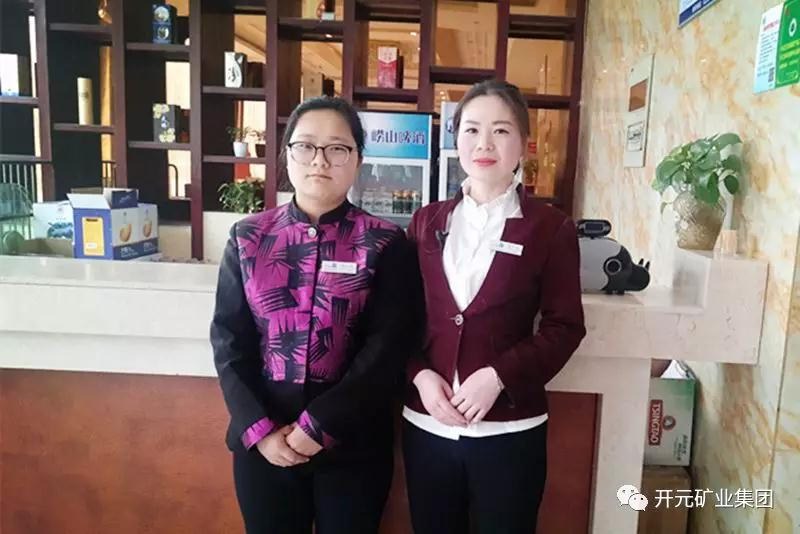 微笑，全世界的通用語(yǔ)言