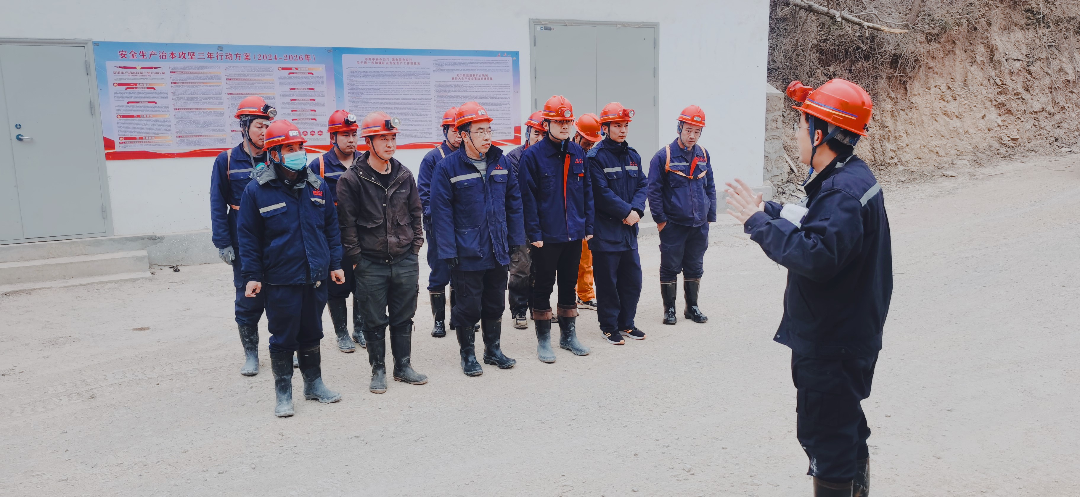 礦魂贊歌，致敬中科礦業(yè)的礦工兄弟們