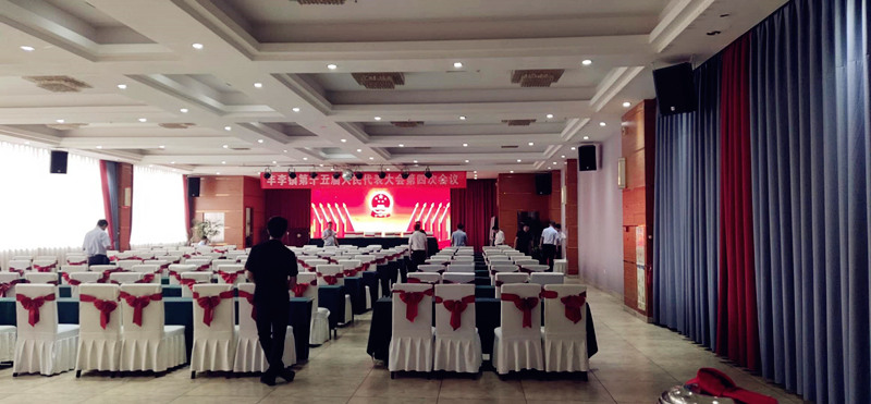 團結(jié)進取，爭創(chuàng)效益