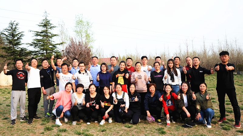 走！撒歡兒去，一起嗨起來——開元集團(tuán)舉行戶外活動